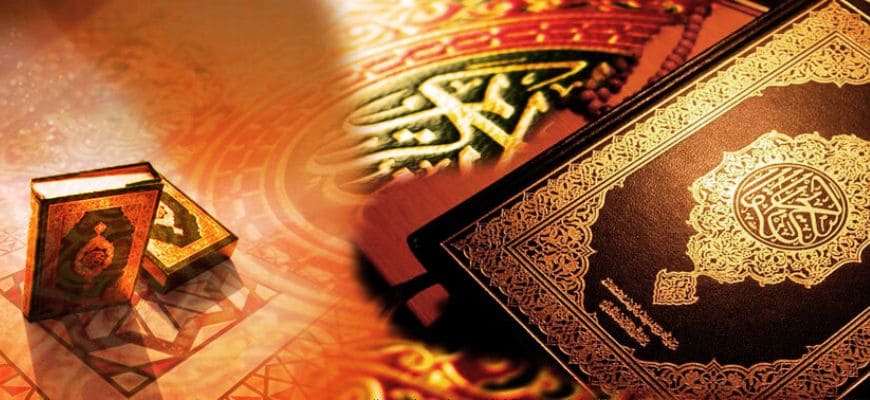 القرآنولوجيا المعاصرة: نصر حامد أبو زيد ومفهوم القرآن وطبيعته