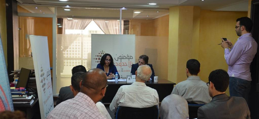 الإعلان عن فعاليات المؤتمر الثاني لمؤسسة "مؤمنون بلا حدود": العاني يدعو إلى تأسيس خطاب ديني عقلاني علمي