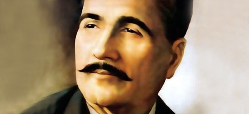 محمد إقبال (1877م/ 1938م)