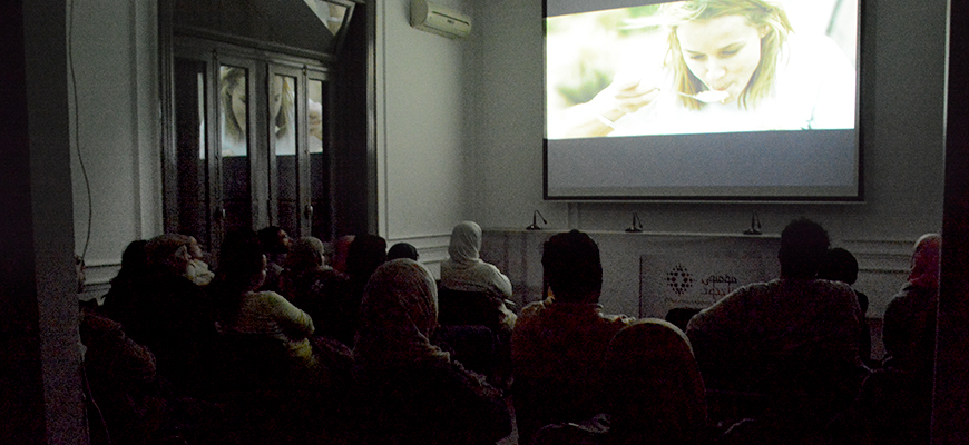 اختتام فعاليات نادي سينما "دال" لعام 2015: عرض الفيلم الأمريكي "wild" 