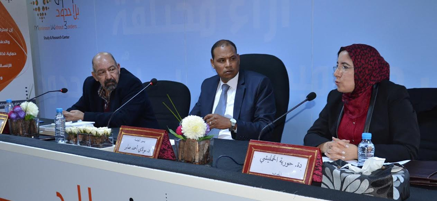 ندوة: " المناهج الأدبية وفهم النص الديني"