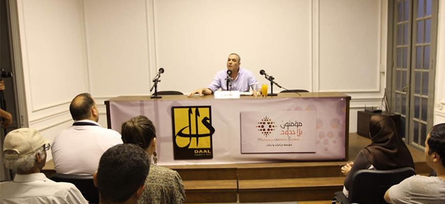 محاضرة: " ملامح التدين الفلاحي في مصر في العصر العثماني" للأستاذ عصام فوزي