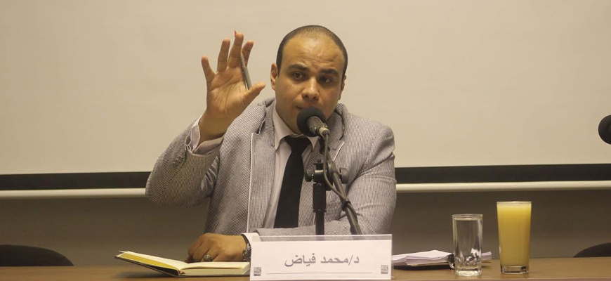 محاضرة: التدين الشعبي الشيعي بين ألم الخلاص وارتهانات الواقع للدكتور محمد فياض