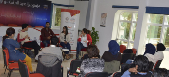 نقاش حول كتاب "دوائر الخوف، قراءة في خطاب المرأة" لنصر حامد أبو زيد