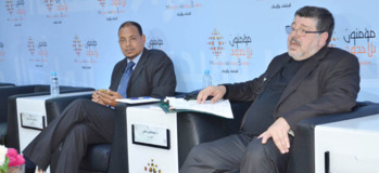 محاضرة:" الفكر الإصلاحي في المغرب " للدكتور مصطفى حنفي