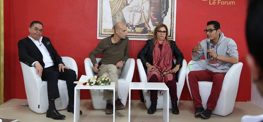 لقاء فكري حواري حول ''الفنّ والاحتجاج''  ضمن فعاليات معرض تونس الدّولي للكتاب