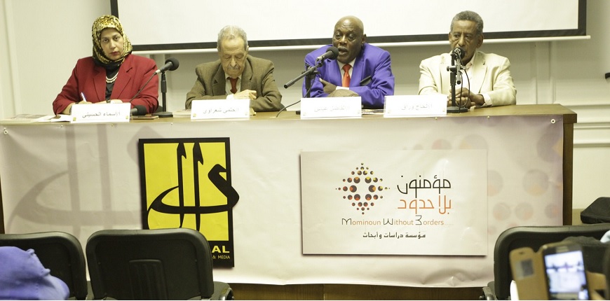 قراءة ومناقشة كتاب: "الأزمة السودانيَّة المستدامة" للكاتب السوداني الدكتور الفاضل عبَّاس محمد علي