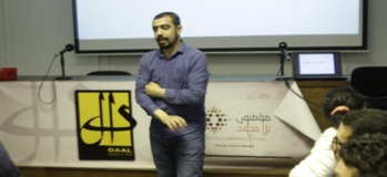 لقاء صالون قرطبة تحت عنوان: "المغالطات المنطقيَّة"