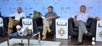 قراءة في كتاب: "الحياة سياسة –كيف يغير بسطاء الناس الحياة في الشرق الأوسط" لآصف بيات