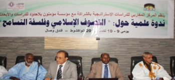 ندوة حول "التَّصوُّف الإسلامي وفلسفة التَّسامح"