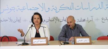 محاضرة دة. ناجية الوريمي بعنوان: "محاكمة الشافعي"