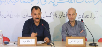 محاضرة د. حاتم عبيد بعنوان: "مدخل إلى تحليل الخطاب"