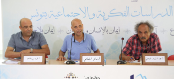 اللّقاء الحواري حول كتاب "De l’islam d’hier et d’aujourd’hui" (في إسلام الأمس واليوم)