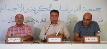 حلقة نقاش حول كتاب "الإسلام السّياسي ومفهوم المخاطر" لفريد بن بلقاسم